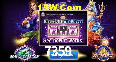 7359 - User Statistics