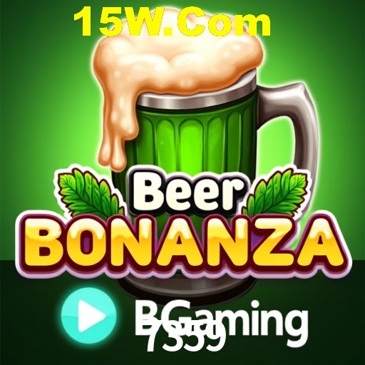 APP oficial da 7359 para mobile