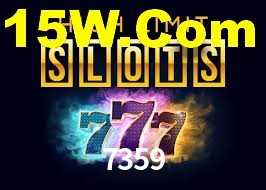 7359 App Interface