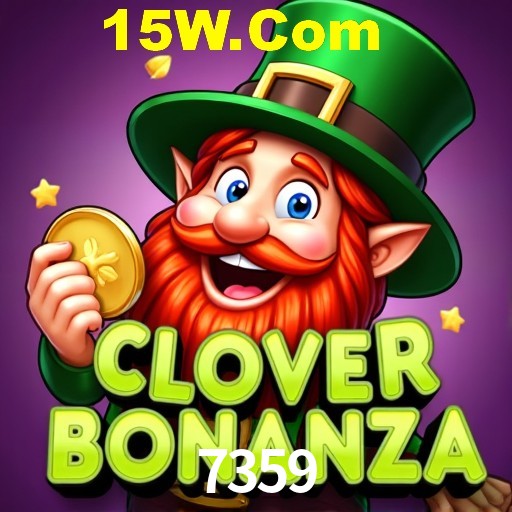 Seasonal Promotions 7359